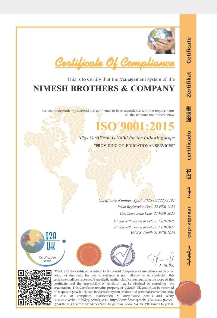 <b>ABOUT NBCOM</b> image